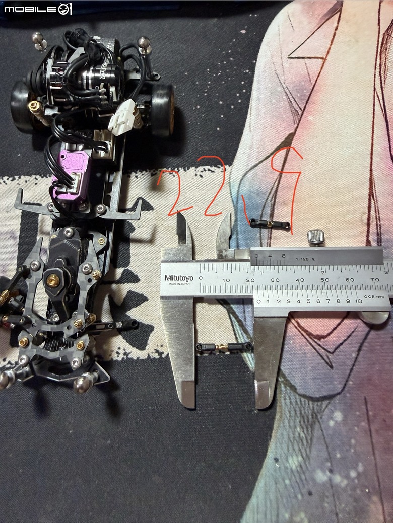 【遙控模型】 1998 Subaru Impreza 22B-STi Version -- DriftART4