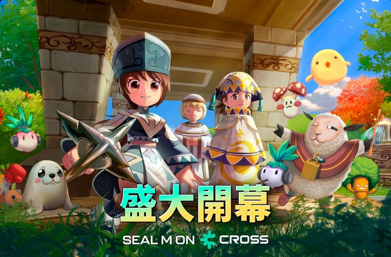 《SealM on CROSS》希望 M 區塊鏈新作 3月19日 全球正式上線 重返最可愛的冒險世界 | 從騎士、法師到小丑與廚師 多職業自由選擇 搭配寵物、守護者與連擊系統 戰鬥與養成全面升級
