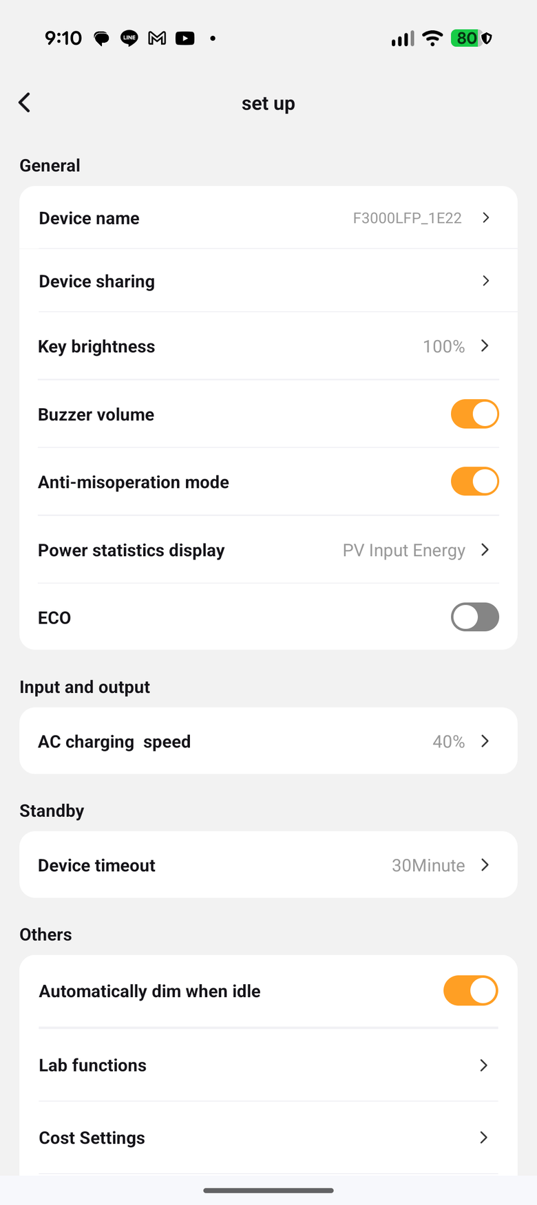 Pecron F3000LFP戶外電源當UPS用(簡易開箱)