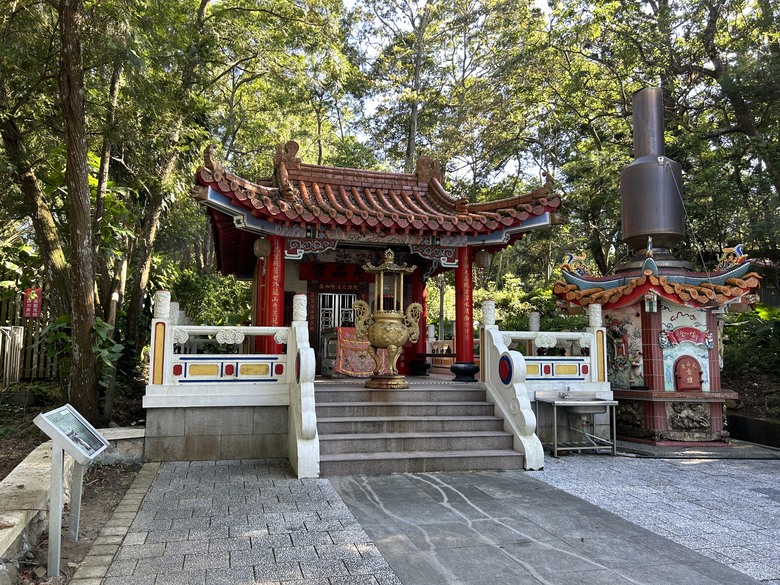 日 月 潭 水 社 自 行 車 道