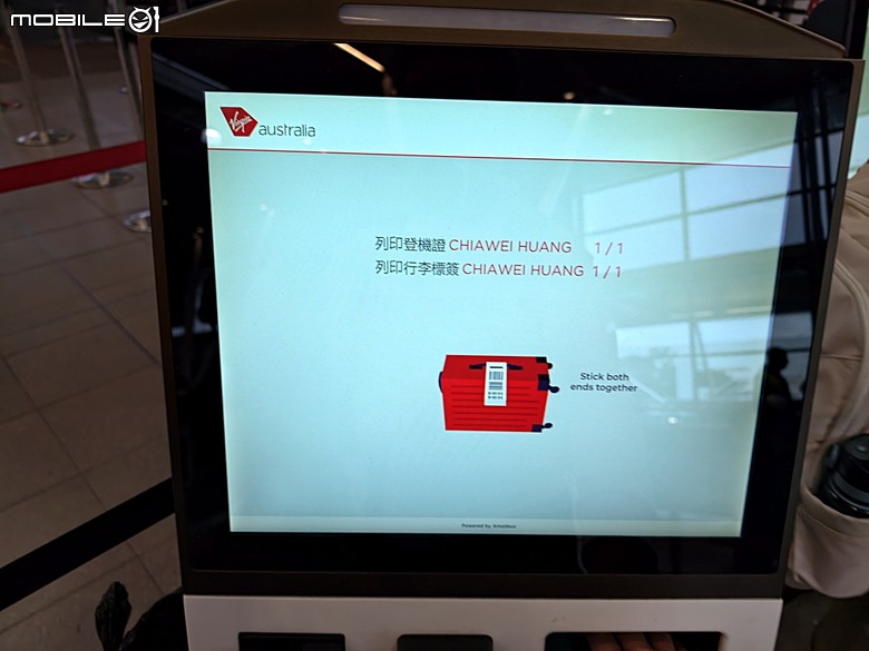 中華航空 CI057 桃園&rArr;墨爾本、CI054 布里斯本&rArr;桃園、澳洲國內線 維珍航空 VA827 墨爾本&rArr;雪梨、VA511 雪梨&rArr;黃金海岸，以及東澳四城之四座機場 — 2026東澳洲四大城巡遊之航空行程段