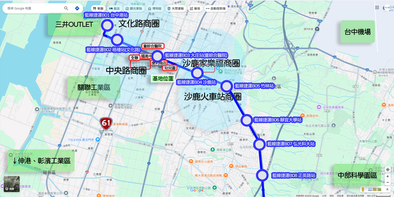 點我看大圖 🌟 梧棲【4F近成屋電梯豪墅】藍線捷運B3站 戶戶臨路 前院停車 朝南帝王座向 先建後售電梯豪墅 空拍分享