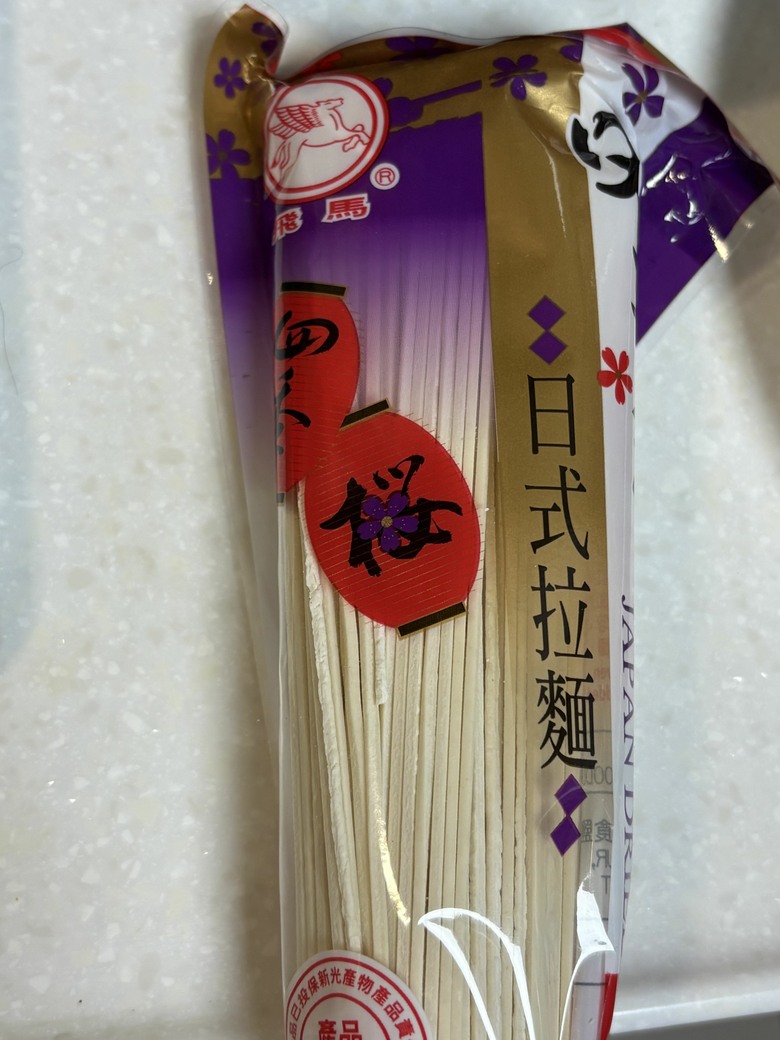 改良版香菇雞湯+雞油拌麵