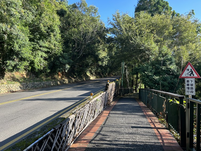 日 月 潭 水 社 自 行 車 道