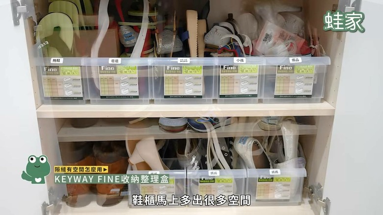 2026最強收納懶人包！22款高CP質好物推薦，從客廳到臥室收納一次搞定