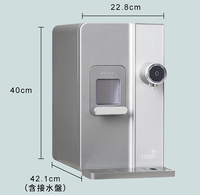 【紙上談兵】BRITA、OASIS、Haier三款桌上型淨飲機評比，究竟哪台才是高 CP 首選！