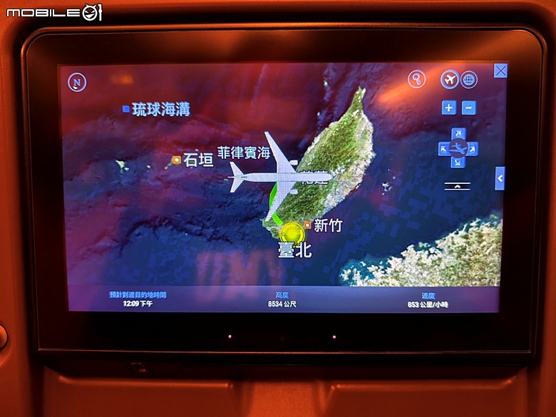 中華航空 CI057 桃園&rArr;墨爾本、CI054 布里斯本&rArr;桃園、澳洲國內線 維珍航空 VA827 墨爾本&rArr;雪梨、VA511 雪梨&rArr;黃金海岸，以及東澳四城之四座機場 — 2026東澳洲四大城巡遊之航空行程段