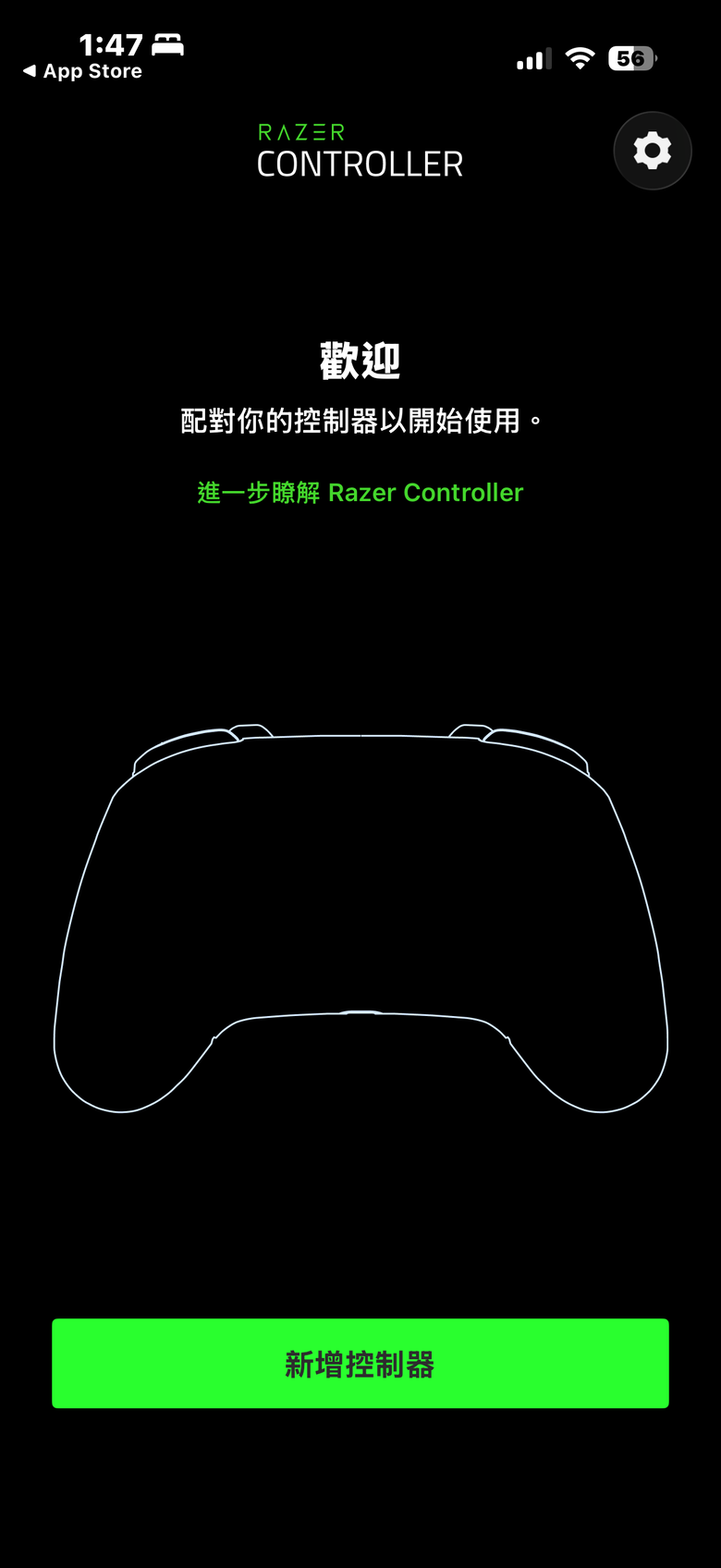 Razer Raiju V3 Pro for PS5 體驗報告｜原廠控制器的最佳升級方案？！