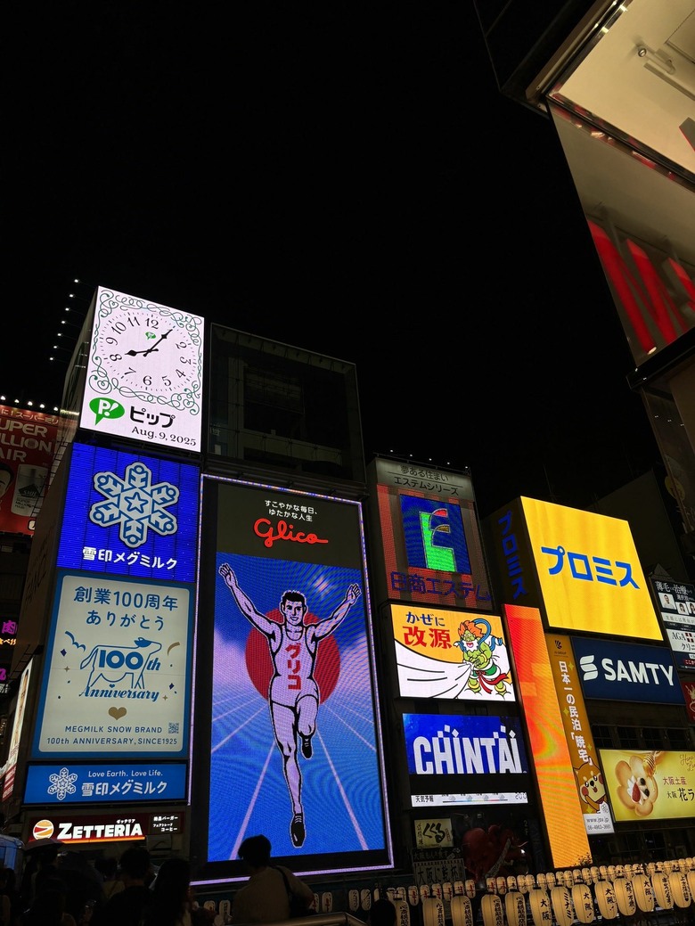 日本東京語言學校isi高馬校區優缺點|短期三個月遊學心得