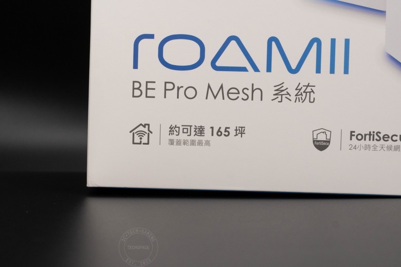 MSI Roamii BE Pro 三頻 Mesh 路由器開箱評測 | 解鎖 WiFi 7 終極網速、打造全屋無死角極速飆網