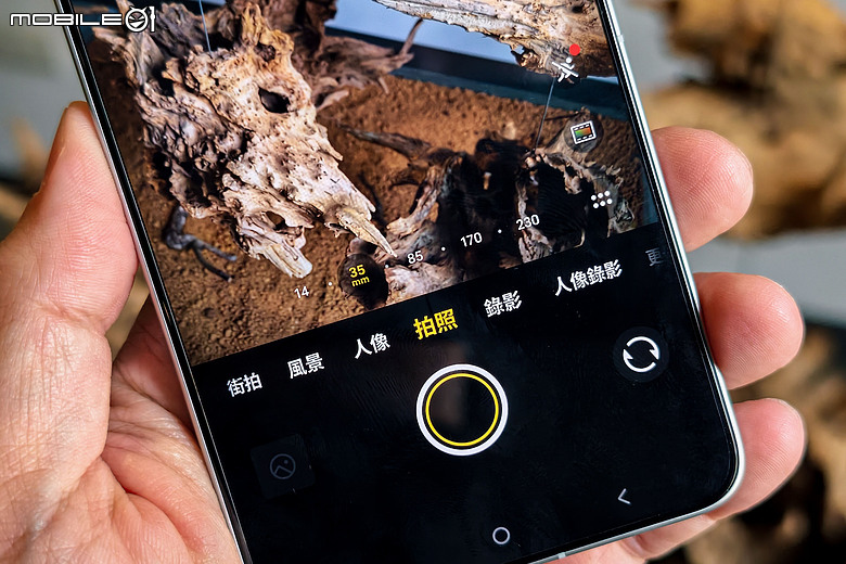 vivo X300 Ultra 正式發表|雙增距鏡加持、光學 400mm 報到!