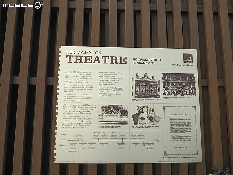 布里斯本南岸公園、袋鼠角、市政廳、博物館、喬治王廣場，附掛中式合菜料理晚餐BRISBANE PHOENIX — 2026東澳洲四大城巡遊之布里斯本段