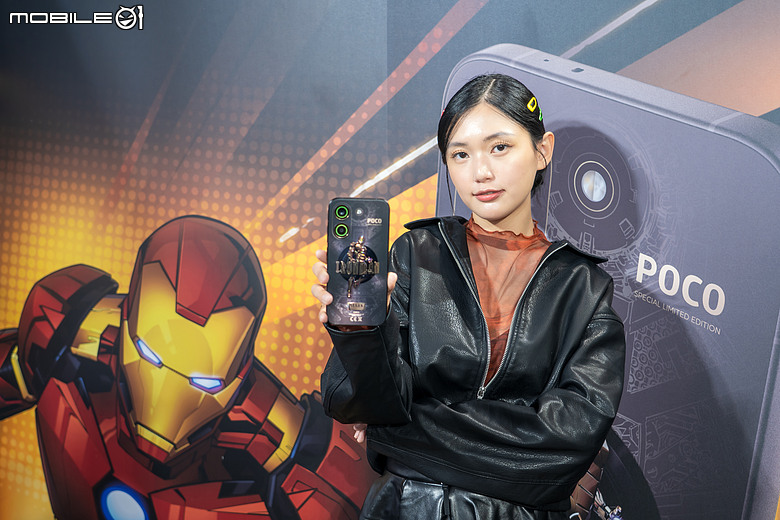 POCO X8 Pro 系列登台|Pro Max 迎 8500mAh 超大電量,鋼鐵人限定版回歸!