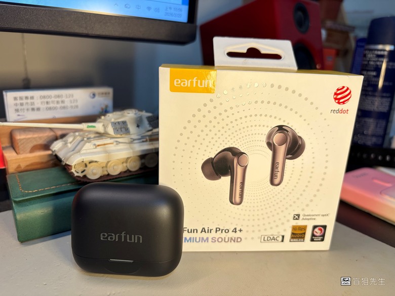 【盲狙先生傳118】EarFun Air Pro 4+ Premium Sound | 紅點設計獎逸品入手!! 厚實而深暖的音質、全新藍牙6.0、AI翻譯、自適應降噪與雙驅動單體設計的高性價旗艦
