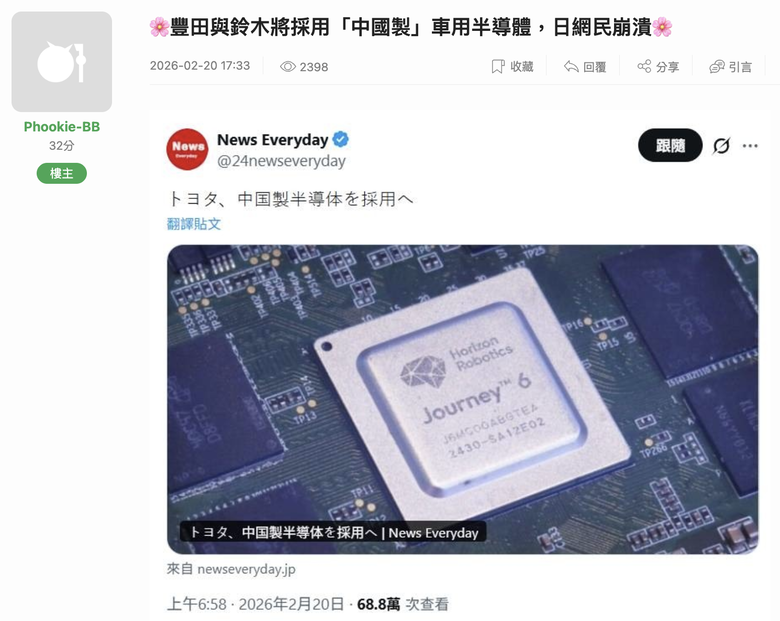 BZ4X降36萬還有賺?關稅降了車價就會跌?別傻了!!!