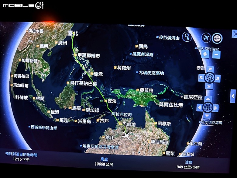 中華航空 CI057 桃園&rArr;墨爾本、CI054 布里斯本&rArr;桃園、澳洲國內線 維珍航空 VA827 墨爾本&rArr;雪梨、VA511 雪梨&rArr;黃金海岸，以及東澳四城之四座機場 — 2026東澳洲四大城巡遊之航空行程段