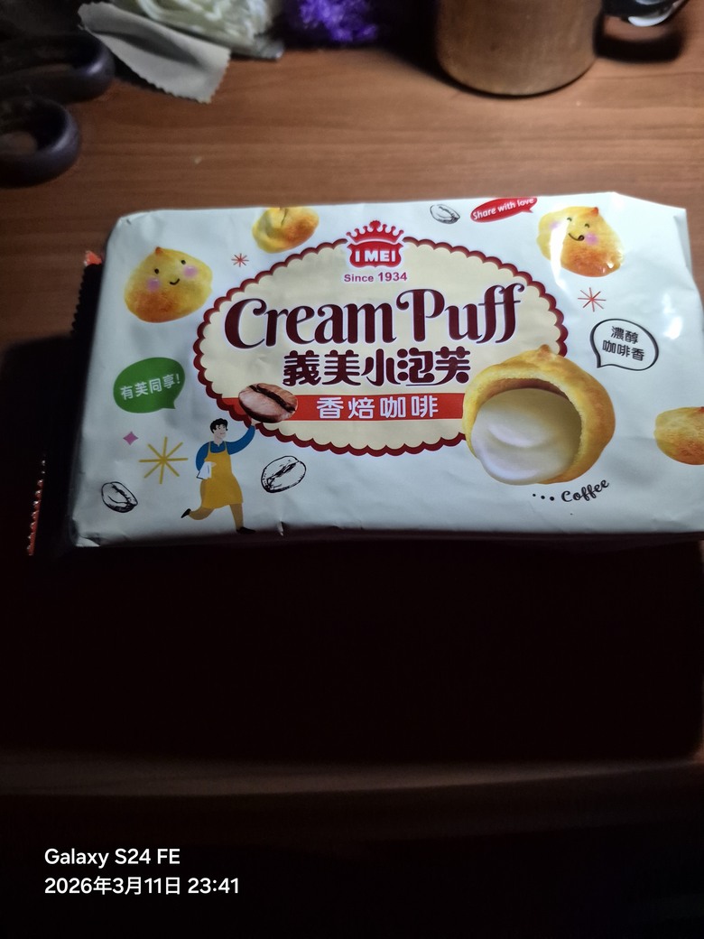 義美小泡芙新口味