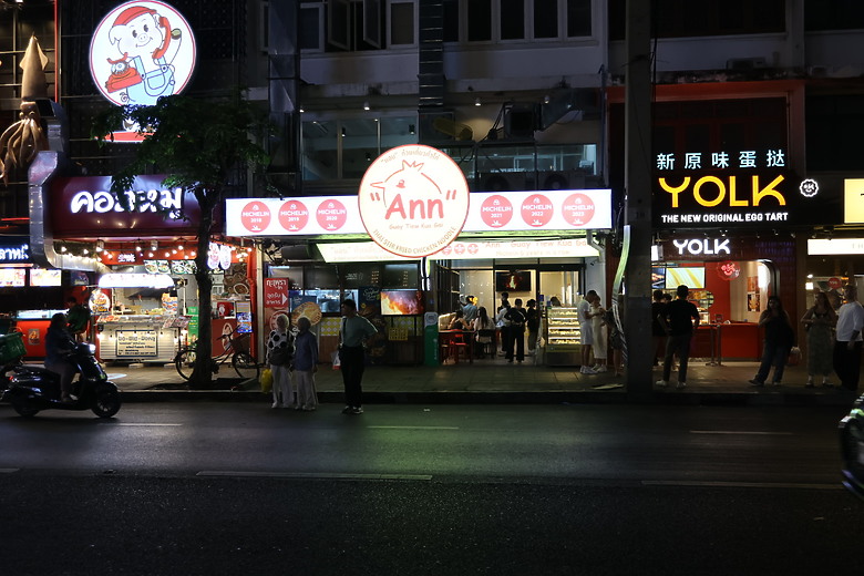 點我看大圖 泰國曼谷--Dusit Central Park百貨/唐人街夜市/ICONSIAM購物中心/美食觀光巴士/BIG C伴手禮天堂/朱拉隆功夜市