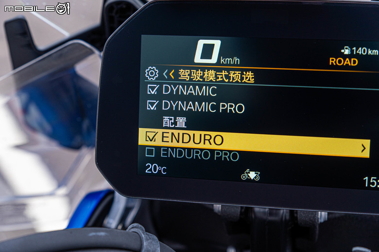 BMW R 1300 GS Adventure試駕｜巔峰之境，唯有從容！