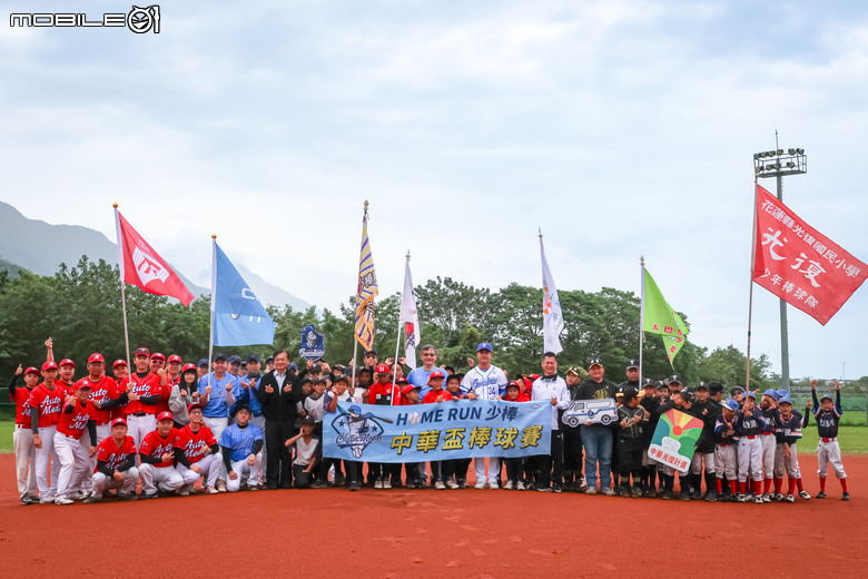 第三屆HOME RUN少棒中華汽車盃棒球賽順利落幕｜大叔們的社團球隊終於獲得首勝！