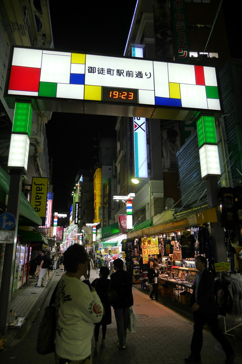 東京街頭映像