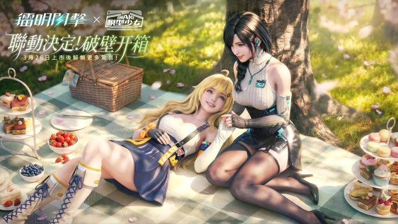 《鐳明閃擊》3月26日 正式上線 艾瑞爾網路代理 3D 科幻末日 成女幻想原創戰術 RPG | 同步開啟《模型少女 AWAKE》聯動內容 | 上線狂送300+任性抽 進攻型塔防+即時戰棋超爽開打