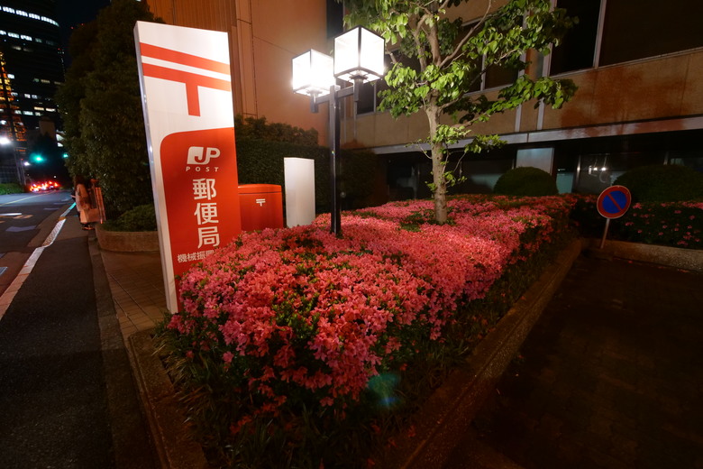 無法取代的經典 東京鐵塔