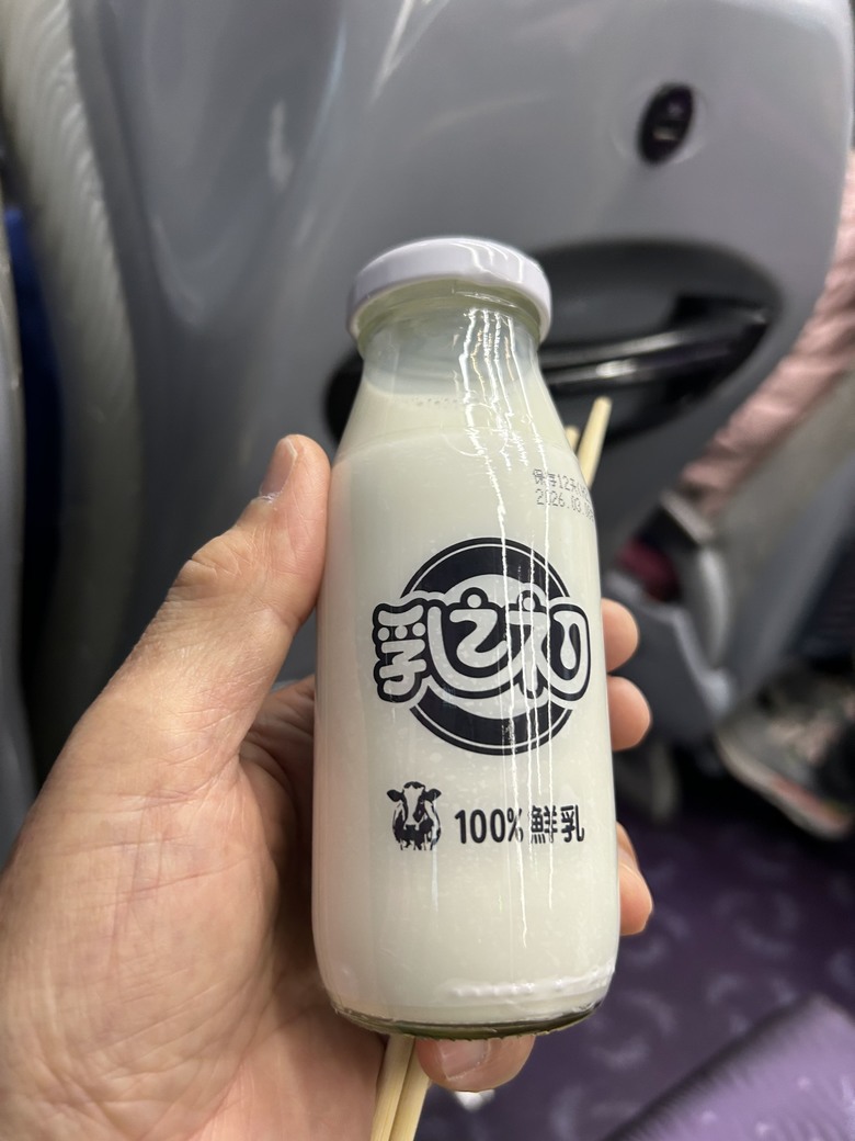 海鼠山、1314愛心觀景台、瑞峰龍宮瀑布、外傘頂洲，六和高工汽修科同學會，休閒旅遊活動