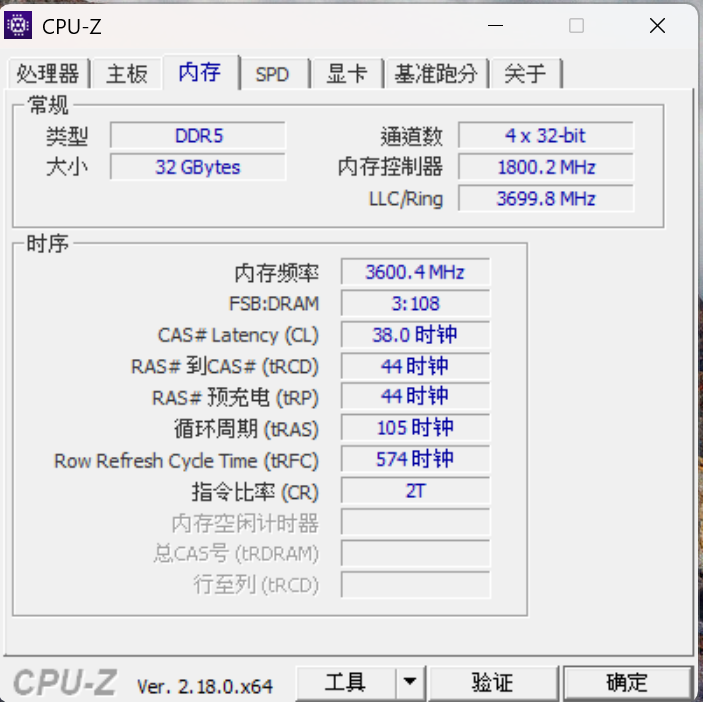 金士頓 32GB(雙通16GB*2) DDR5-7200 FURY Renegade RGB黑(KF572C38RSAK2-32)開箱分享與測試