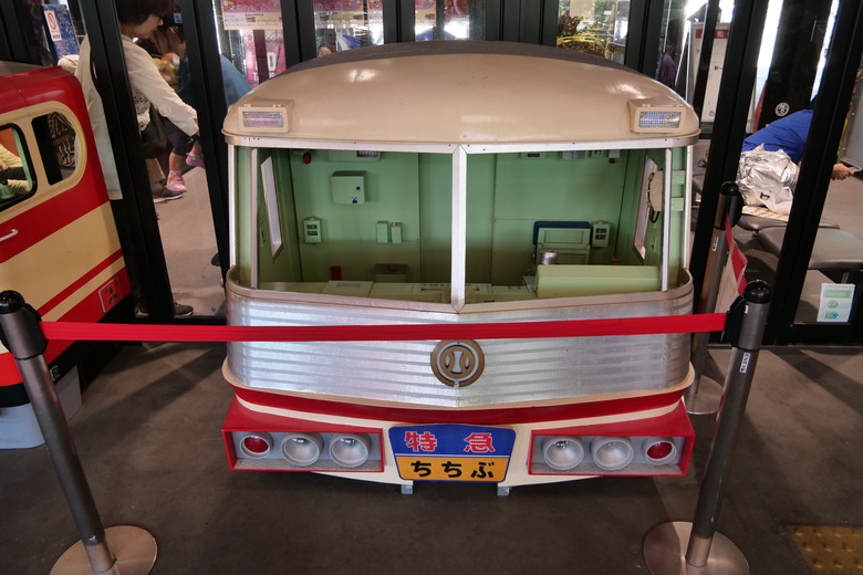 和川越一樣搭特急能到達的秩父