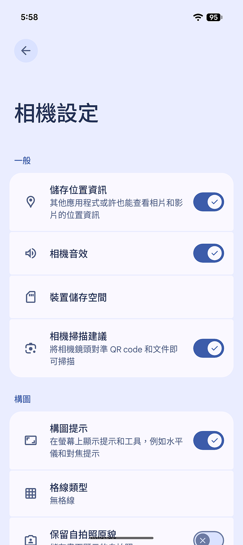 Google Pixel 10a 體驗｜AI 攝影撐場的「抗漲」小改款！