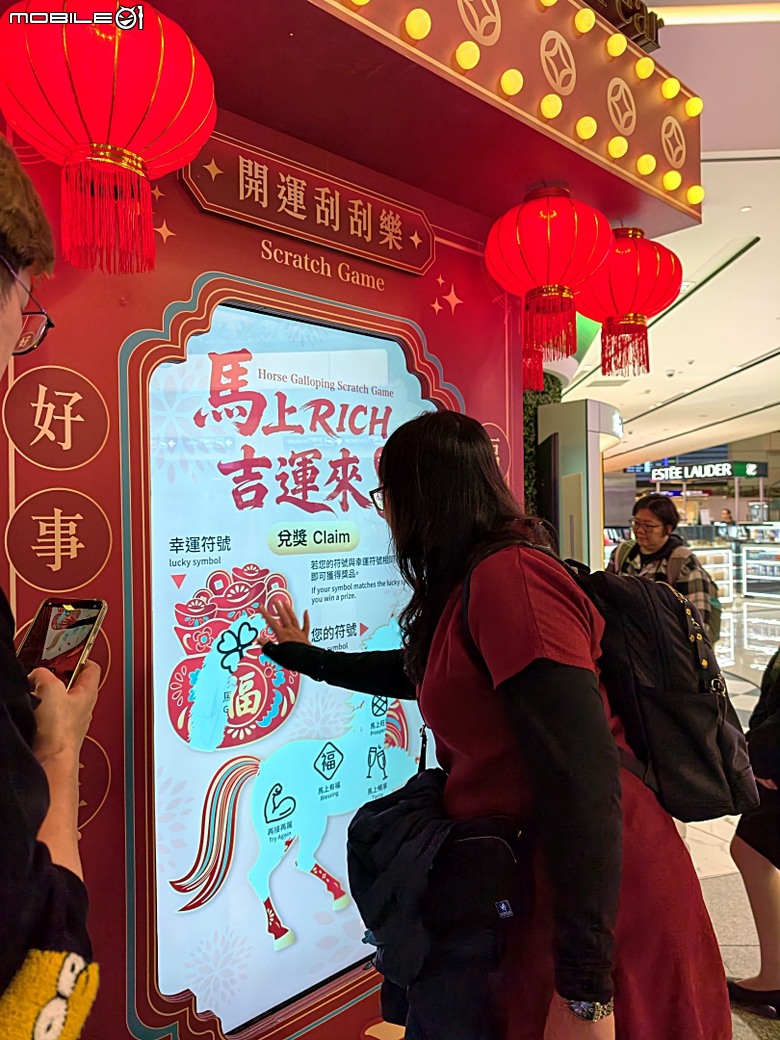 中華航空 CI057 桃園&rArr;墨爾本、CI054 布里斯本&rArr;桃園、澳洲國內線 維珍航空 VA827 墨爾本&rArr;雪梨、VA511 雪梨&rArr;黃金海岸，以及東澳四城之四座機場 — 2026東澳洲四大城巡遊之航空行程段