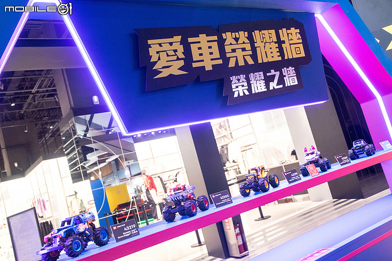 【採訪】LEGO樂高「拼出夢幻車」主題活動於台茂登場！闖關遊戲加1：1法拉利F1賽車展示！