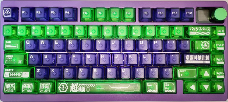 鍵盤開箱：PMO P75 75% 塑料鍵盤-初號機配色