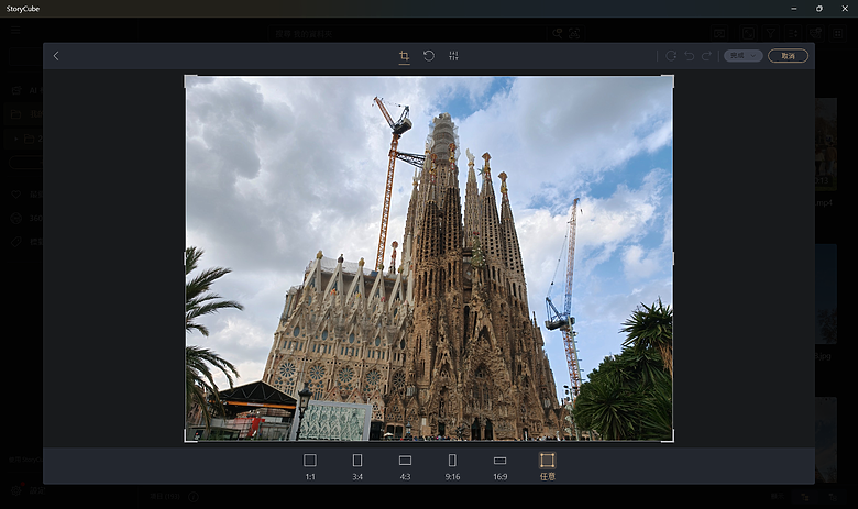 ASUS Vivobook S16 (S3607AA) 體驗｜Core Ultra 5 325 上陣，OLED 螢幕續航能撐 20 小時！