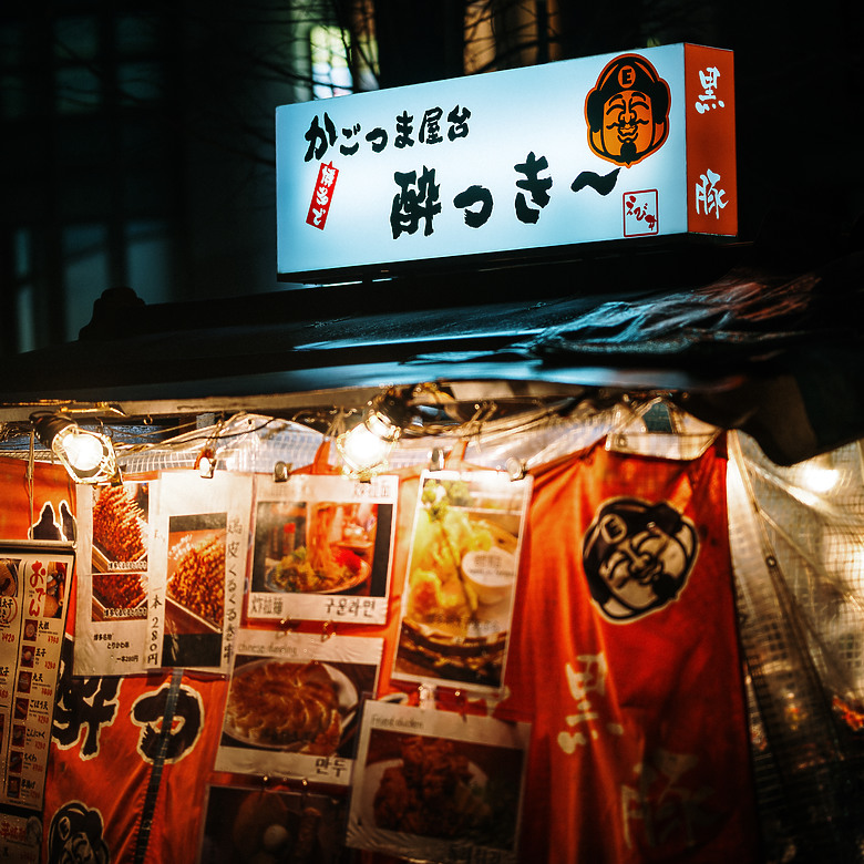 「 Nikon Z7 ll 」 瀨戶內海 × 山陽本線：時光慢行的日本小城之旅