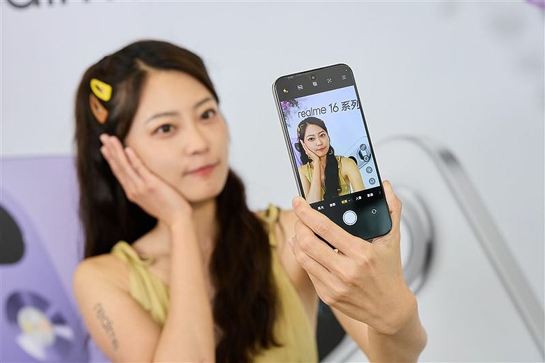 2億畫素全焦段、人像大師超懂拍！realme 16 Pro價格出爐