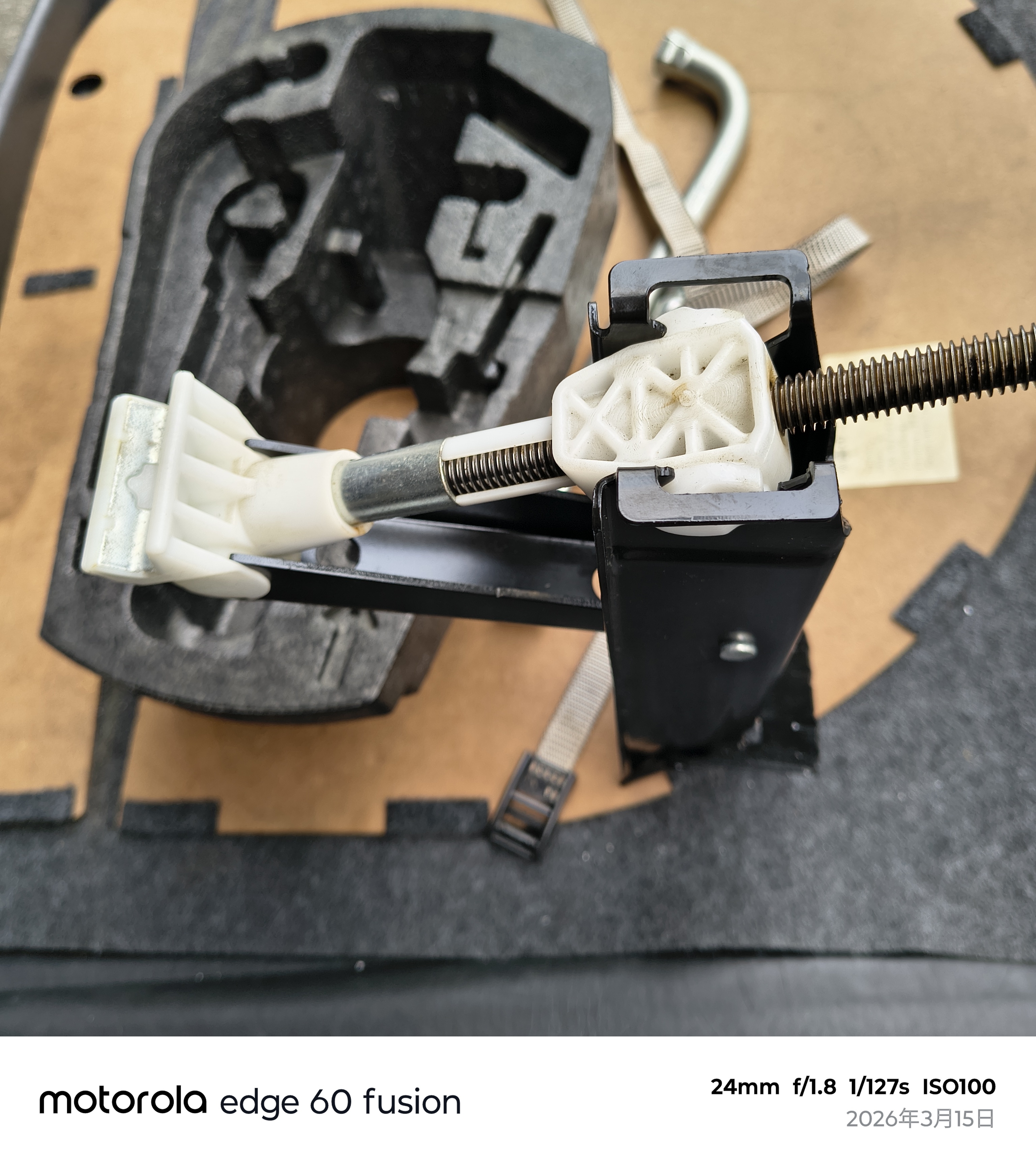 用車相關問題/後備箱工具組
