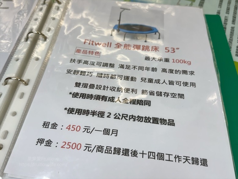 台中玩具租借,從嬰兒到大人可以玩的玩具、桌遊都有,品項豐富,也有switch 可以租借