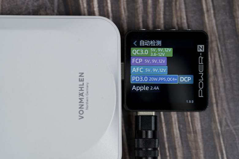 【開箱分享】VONMAHLEN allroundo Pro模力充｜雙面MagSafe 行動電源｜看看就好我不推薦你買