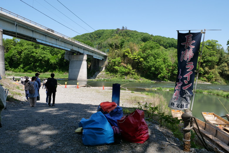 秩父旅遊 第二天