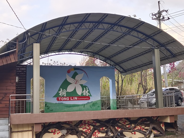 春節環島－－摩托車雙載旅遊公路四高 Part2