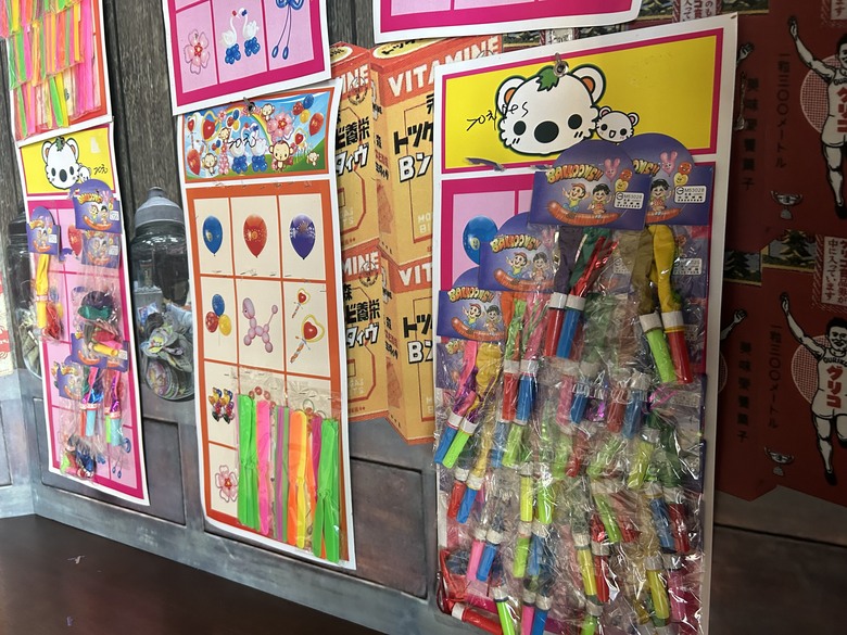 日 月 潭 水 社 自 行 車 道