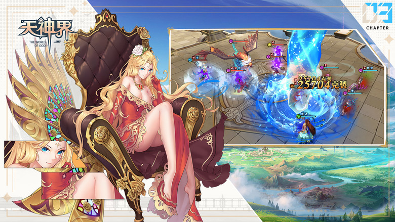 《神明の約：3D幻想RPG》3月10日 正式公測 跨越東西方神話的二次元策略卡牌手遊 | 3月暖心禮包碼 | 元素相剋、回合制策略布局 五大職業 組建最強神明戰隊 次世代華麗技能動畫帶來震撼戰鬥體驗