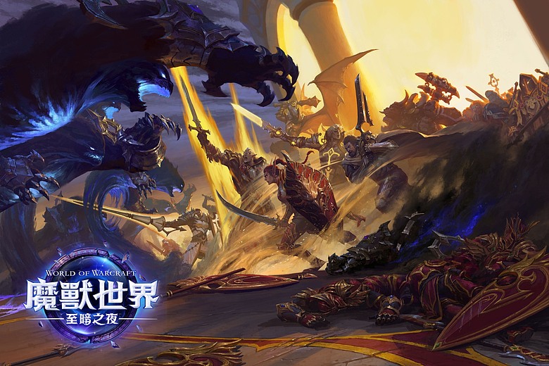 《魔獸世界:至暗之夜》典藏版開箱|「黑暗之心」實體化,收藏深邃虛無之力!