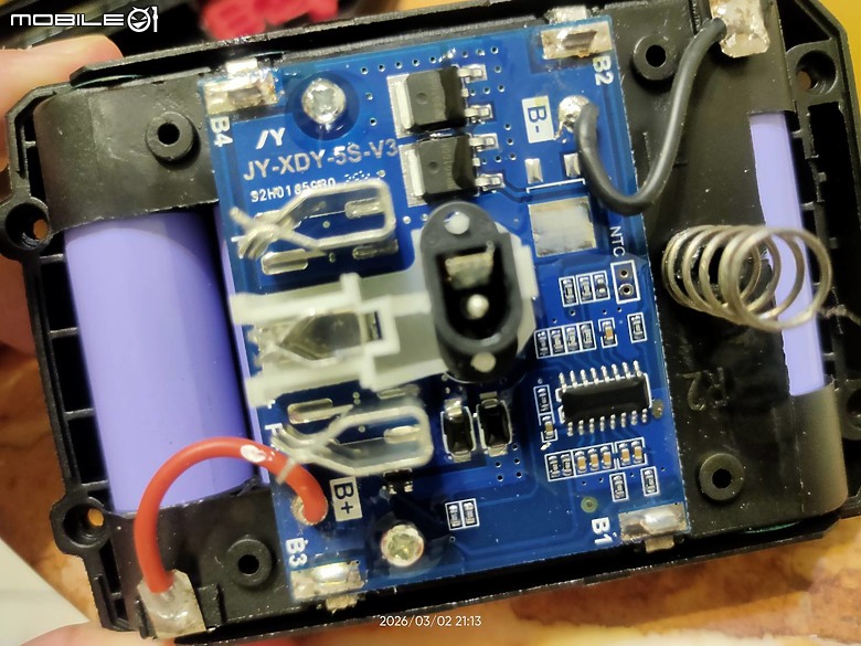 南威震動無刷電鑽NW-HC-3A28-1免千開箱