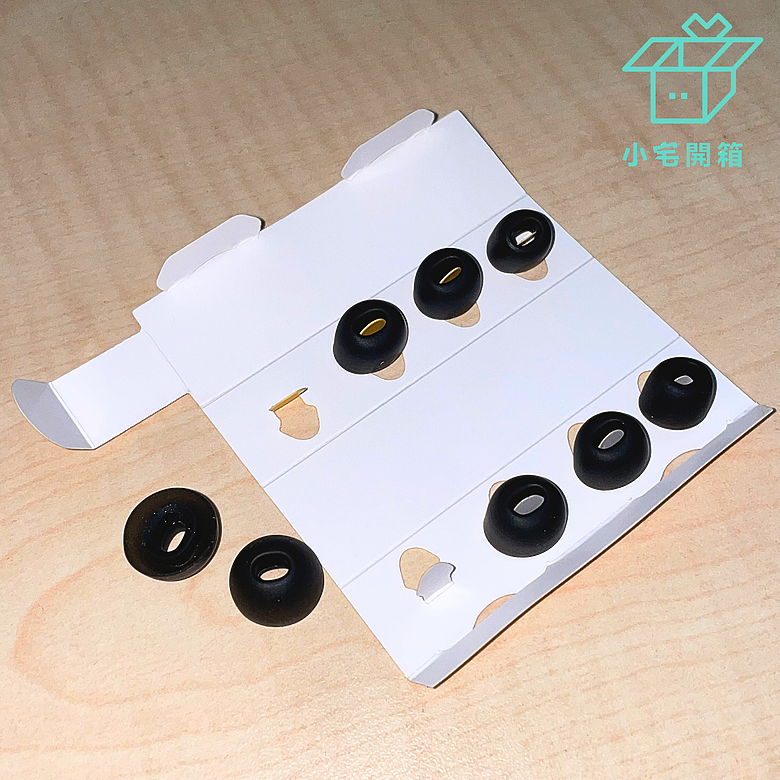 【小宅開箱】Earfun Air Pro 4i CP值首選，11mm 鈦塗層複合振動膜，藍牙6.0，超低功可達40小時