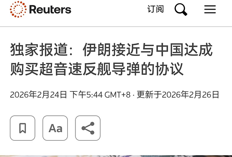 點我看大圖