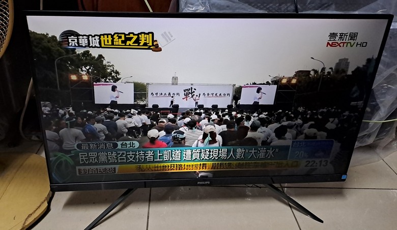 請問PHILIPS 35吋液晶螢幕突然變這樣，是否背光燈條故障