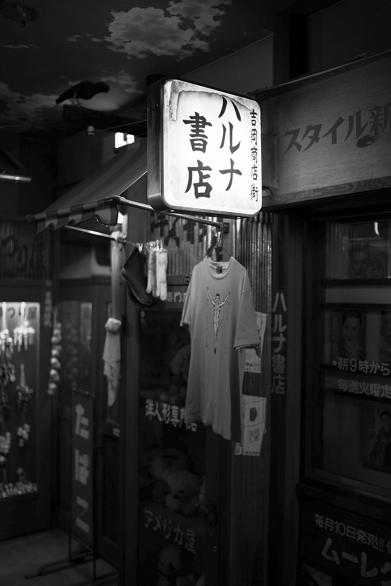 [分享] 當旅遊照少了色彩(上) — Leica M10